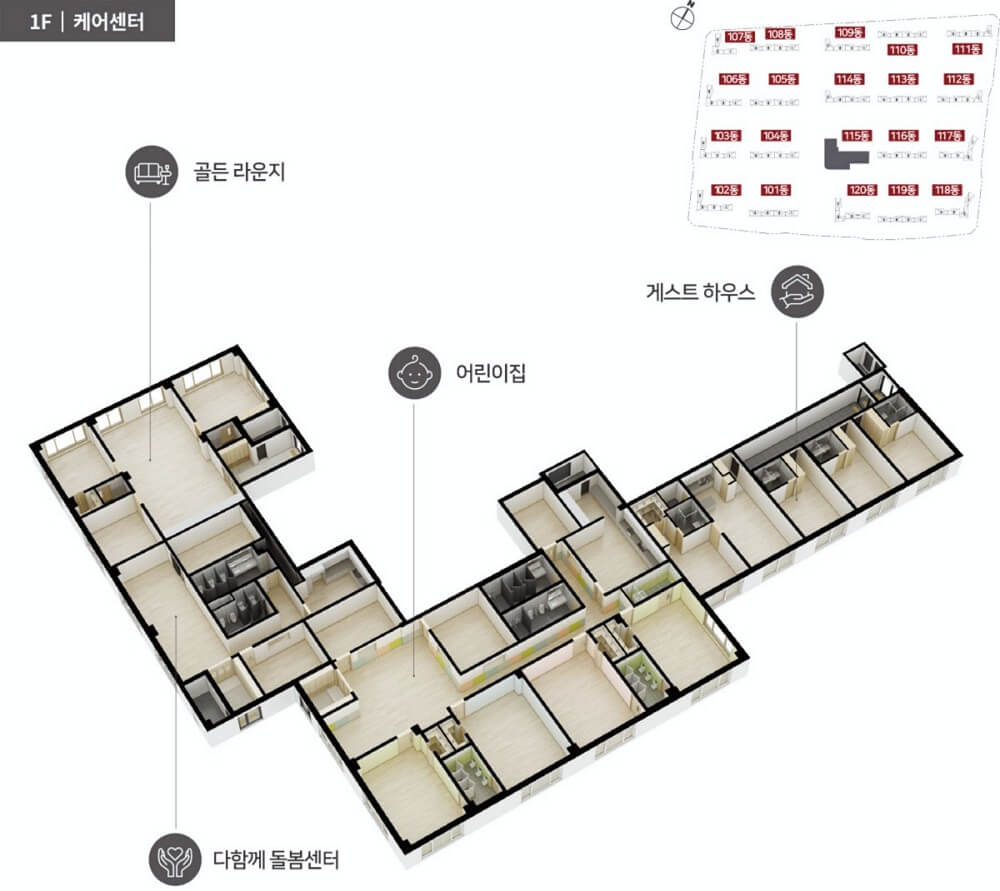 힐스테이트-첨단센트럴-케어센터