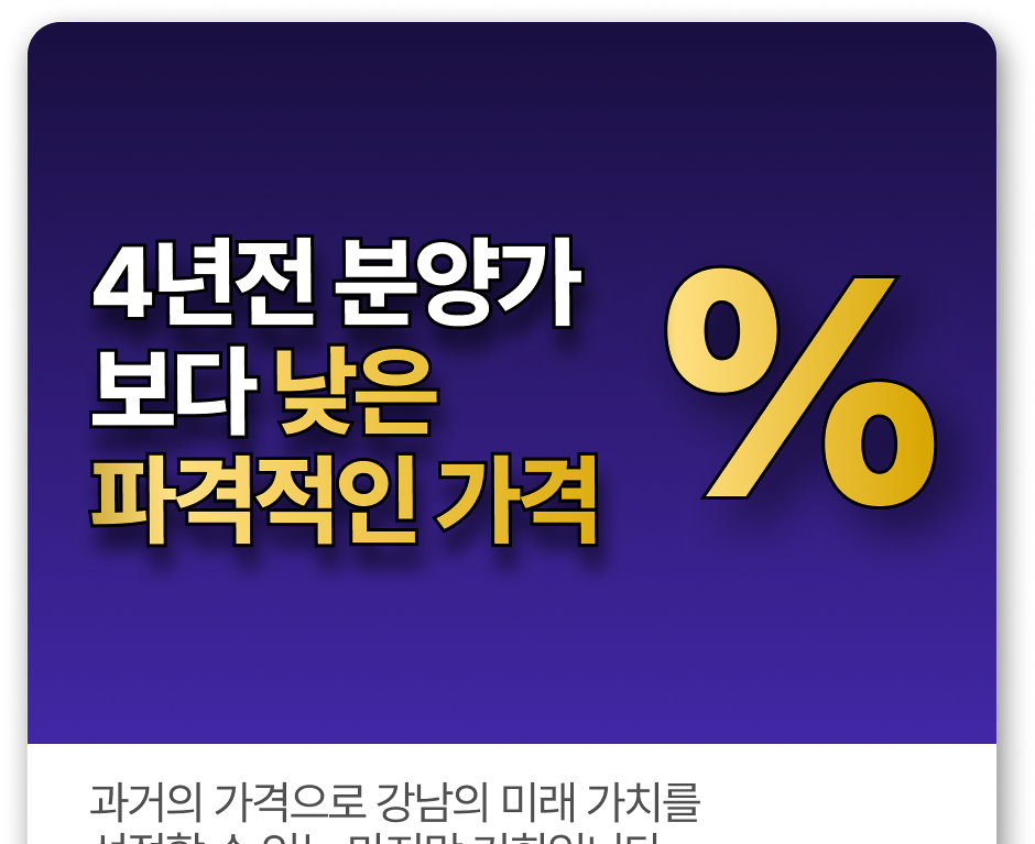 루카831-포인트 (2)