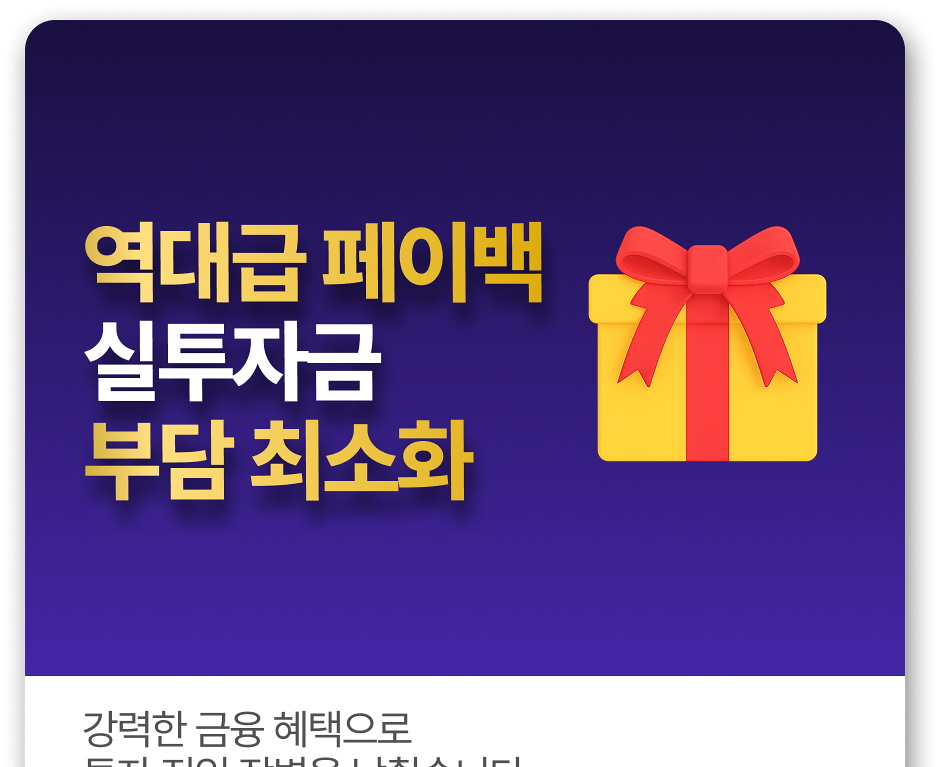 루카831-포인트 (3)