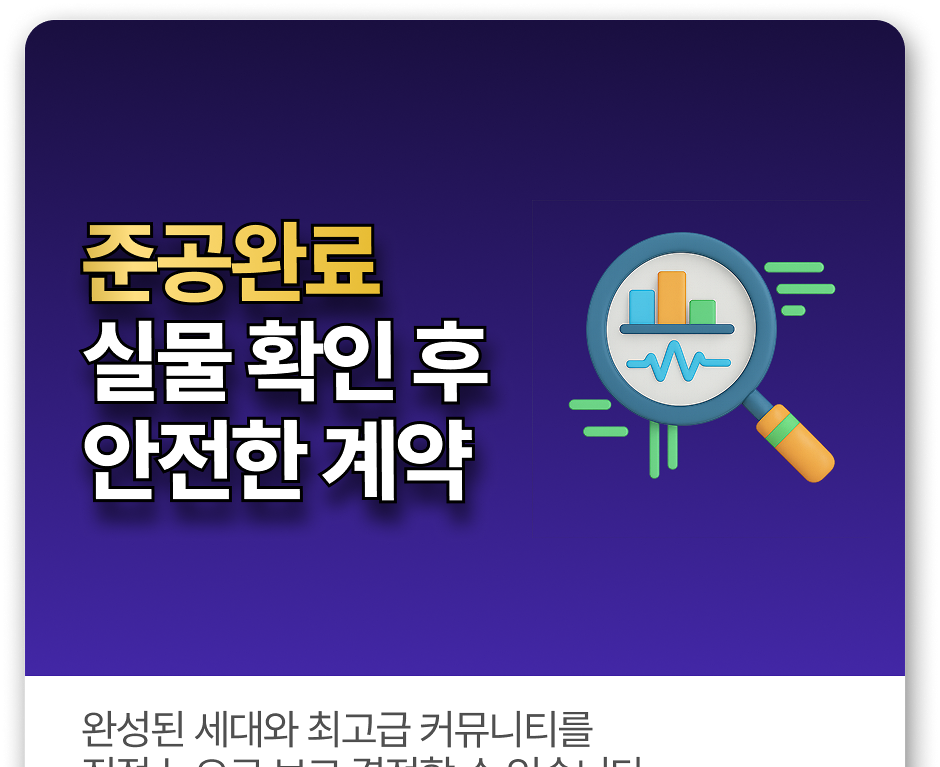 루카831-포인트 (4)